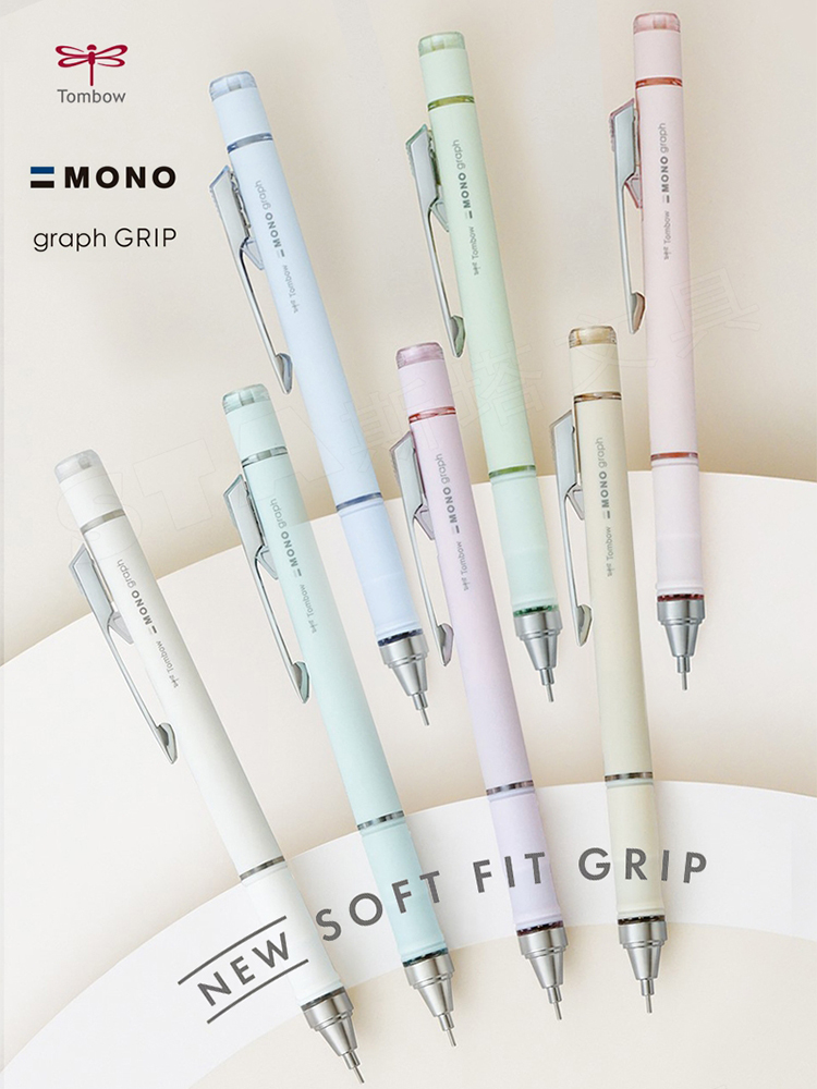 Staedtler Pencil Lumocolor - Japan TOMBOW Limited Color Automatic Pencil