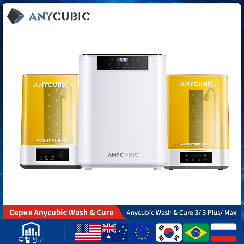 ANYCUBIC Rửa Và Chữa 2.0 Màn H - đánh giá và giá Resin Art Machine
