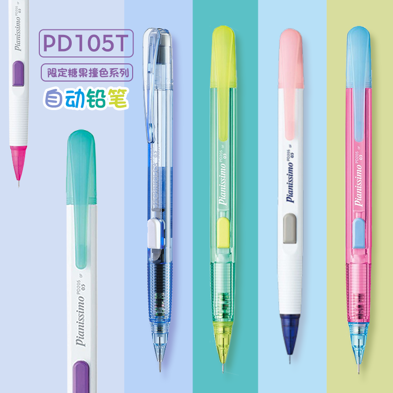Japan Pentel Mechanical Pencil - đánh giá và giá Staedtler Pencil Lumocolor